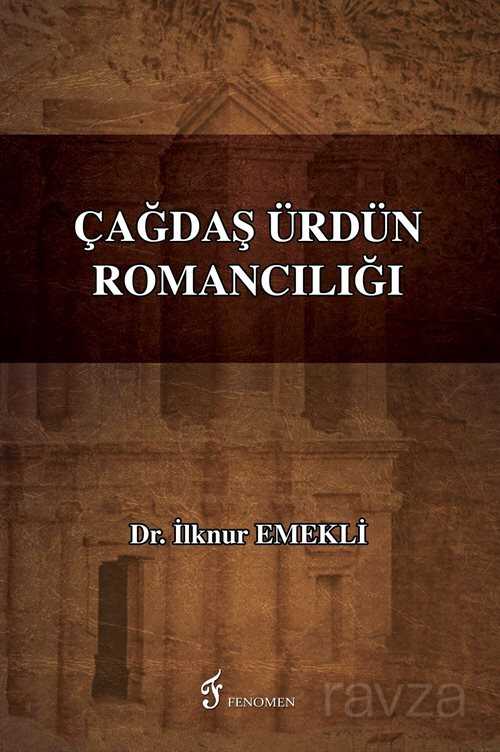 Çağdaş Ürdün Romancılığı - Fenomen Yayıncılık