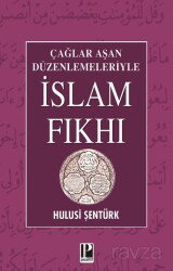 Çağlar Aşan Düzenlemeleriyle İslam Fıkhı - Pozitif Yayınları