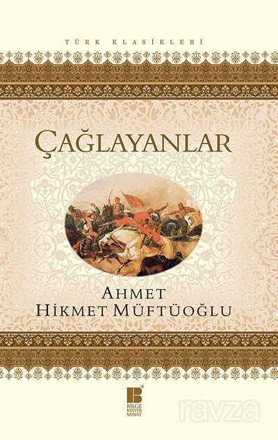 Çağlayanlar - Bilge Kültür Sanat