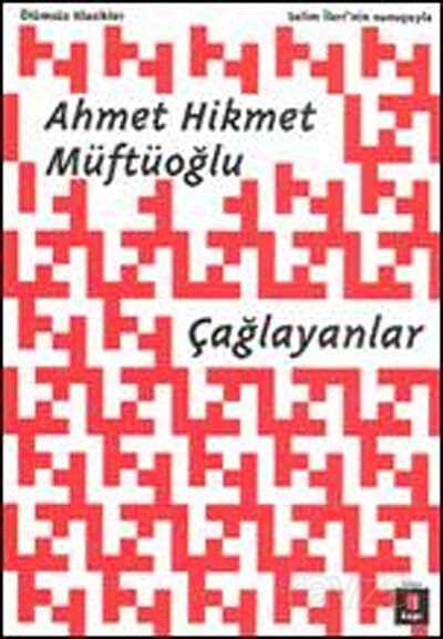 Çağlayanlar - Kapı Yayınları