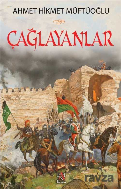 Çağlayanlar - Panama Yayıncılık