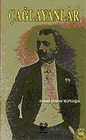 Çağlayanlar - Çağrı Yayınları
