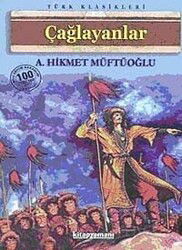 Çağlayanlar - Anonim Yayıncılık