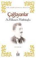 Çağlayanlar - Fide Yayınları