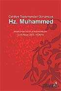 Cahiliyye Toplumundan Günümüze Hz. Muhammed - Fecr Yayınevi