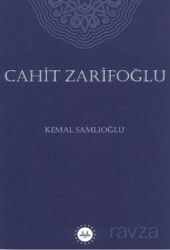 Cahit Zarifoğlu - Diyanet İşleri Başkanlığı