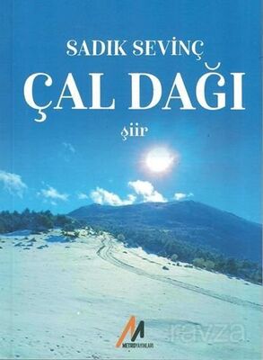 Çal Dağı - 1