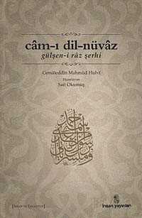 Cam-ı Dil-Nüvaz - 1