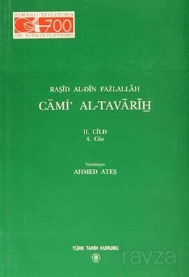 Cami' Al-Tavarih II.Cild 4.Cüz - 1