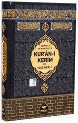 Cami Boy Bilgisayar Hatlı Arapça Sıvama Kapak Kuran-ı Kerim ve Yüce Meali - Kabe - Furkan Neşriyat