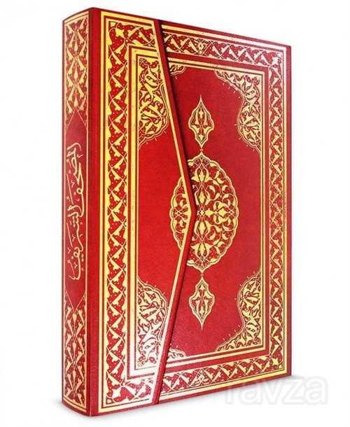 Cami Boy Kuran-ı Kerim - Bilgisayar Hatlı, 2 renkli - Huzur Yayınevi