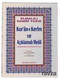 Cami Boy Kur'an-ı Kerim ve Açıklamalı Meali (Ciltli-Şamua) - 2