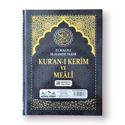 Cami Boy Kurani Kerim Türkçe Meali Kuse Sivama Siyah - 1