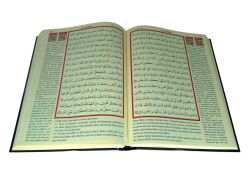 Cami Boy Kurani Kerim Türkçe Meali Kuse Sivama Siyah - 3