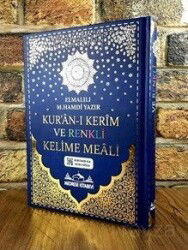Cami Boy Satıraltı Türkçe Kelime Mealli Kuranı Kerim Lacivert - Medrese Kitabevi (Afyon)