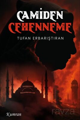 Camiden Cehenneme - 1