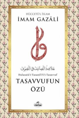 Camiu Keramati’l-Evliya (4 Cilt Takım) Sahabeden Günümüze Veliler ve Kerametl1eri 2 Hediye Kitap - 9