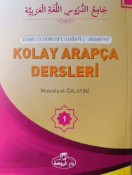 Camiu’d-Durusi’l-Lugati’l-Arabiyye Kolay Arapça Dersleri (3 Kitap-Ithal Kagit) - 3