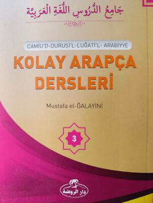 Camiu’d-Durusi’l-Lugati’l-Arabiyye Kolay Arapça Dersleri (3 Kitap-Ithal Kagit) - 5