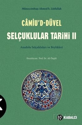 Camiu'd-Düvel Selçuklular Tarihi 2 - 1