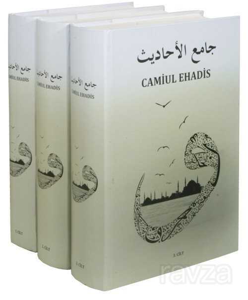 Camiul Ehadis Tercümesi (3 Cilt Takım) - Mercan Kitap