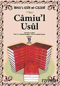 Camiu’l Usul (19 Cilt) - Ensar Neşriyat
