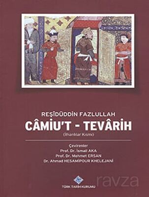 Camiu't - Tevarih (İlhanlılar Kısmı) - 1