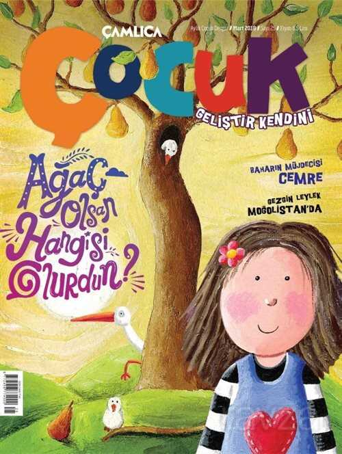 Çamlıca Çocuk Dergisi Sayı 25 Mart 2018 - Çamlıca Çocuk Dergi