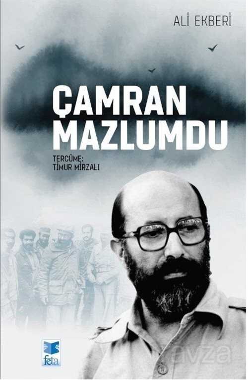 Çamran Mazlumdu - 1