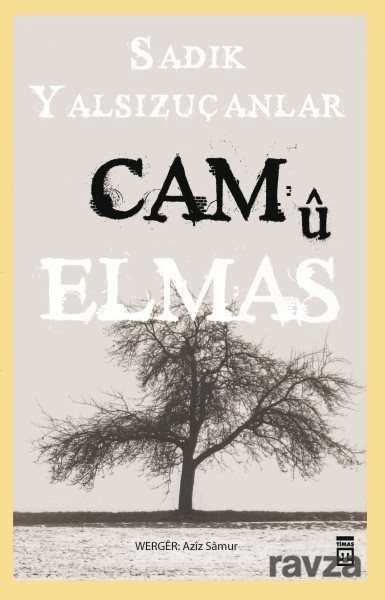 Cam'ü Elmas (Kürtçe) - 1