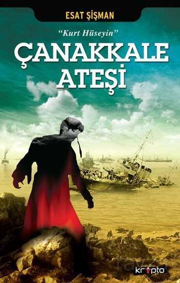 Çanakkale Ateşi - 1