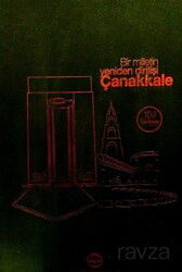 Çanakkale Bir Milletin Yeniden Dirilişi (Ciltli) - Diyanet İşleri Başkanlığı