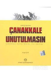 Çanakkale Unutulmasın - Diyanet İşleri Başkanlığı