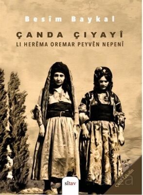 Çanda Çıyayi - 1