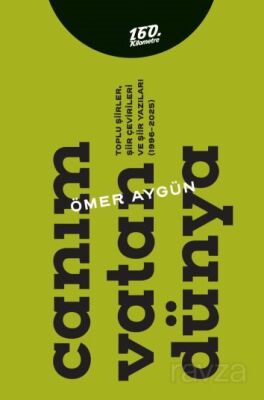 Canım Vatan Dünya - 1