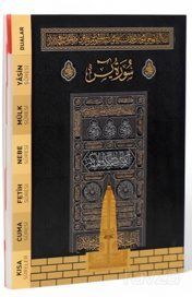 Çanta Boy 41 Yasin Elmalılı Hamdi Yazır Meali (Kabe) - 1