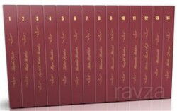 Çanta Boy Eserler Ahşap Kutulu Takım (14 Kitap) - Tenvir Neşriyat