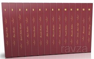 Çanta Boy Eserler Ahşap Kutulu Takım (14 Kitap) - 1