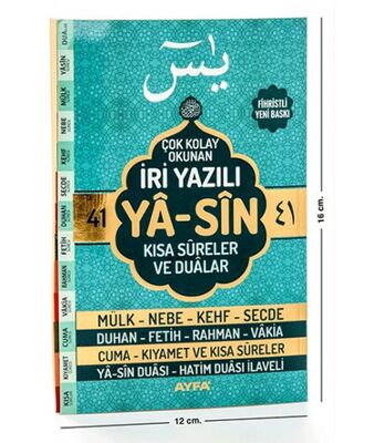 Çanta Boy İri Yazılı Arapça Yasin (Kod:140) - 1