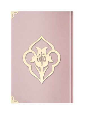 Çanta Boy Kadife Kuran-ı Kerim (Pudra Pembe, Güllü, Mühürlü) - 1