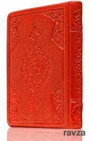 Çanta Boy Kur'an-ı Kerim (Kırmızı Renk, Kılıflı, Mühürlü) - 1