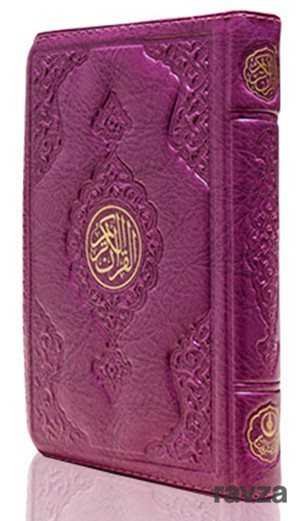 Çanta Boy Kur'an-ı Kerim (Lila Renk, Kılıflı, Mühürlü) - 3