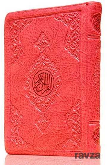 Çanta Boy Kur'an-ı Kerim (Pembe Renk, Kılıflı, Mühürlü) - 3