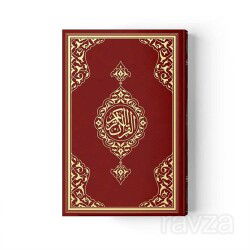 Çanta Boy Kur'an-ı Kerim Yeni Cilt (Bordo, Mühürlü) - Hayrat Neşriyat