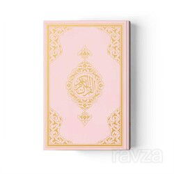 Çanta Boy Kur'an-ı Kerim Yeni Cilt (Pembe, Mühürlü) - Hayrat Neşriyat