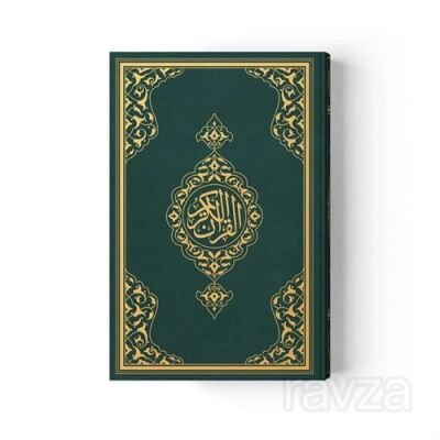 Çanta Boy Kur'an-ı Kerim Yeni Cilt (Yeşil, Mühürlü) - 1