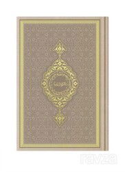 Çanta Boy Termo Deri Kuran-ı Kerim (Vizon, Mühürlü) - Hayrat Neşriyat