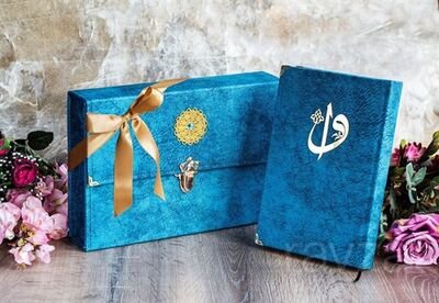 Çantalı - Orta Boy Nubuk Kur'an-ı Kerim (Mavi, Vavlı, Mühürlü) - 1