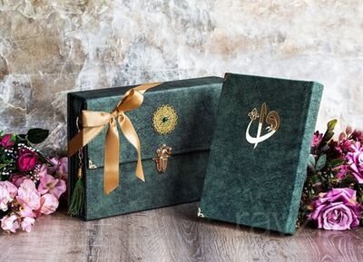 Çantalı - Orta Boy Nubuk Kur'an-ı Kerim (Yeşil, Vavlı, Mühürlü) - 1