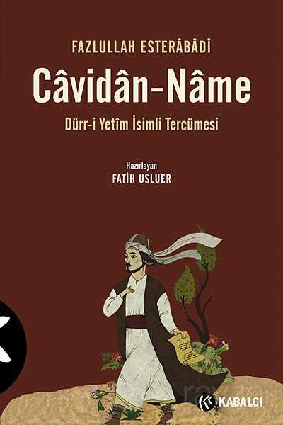 Cavidan-Name - 1